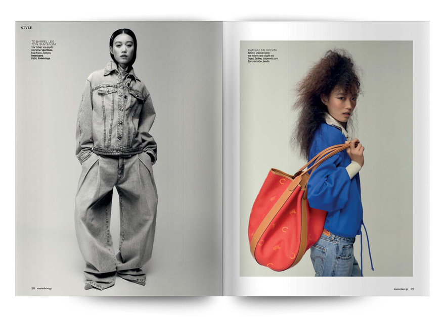 Στο νέο Marie Claire Μαΐου που κυκλοφορεί την Κυριακή με το Θέμα
