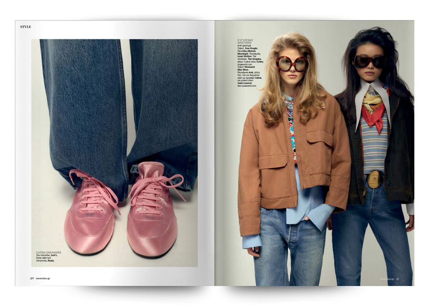 Στο νέο Marie Claire Μαΐου που κυκλοφορεί την Κυριακή με το Θέμα
