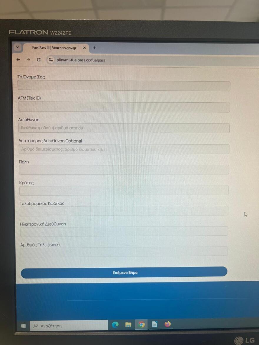 853966bb-21cc-48b3-acf4-3a8c446eaa8a