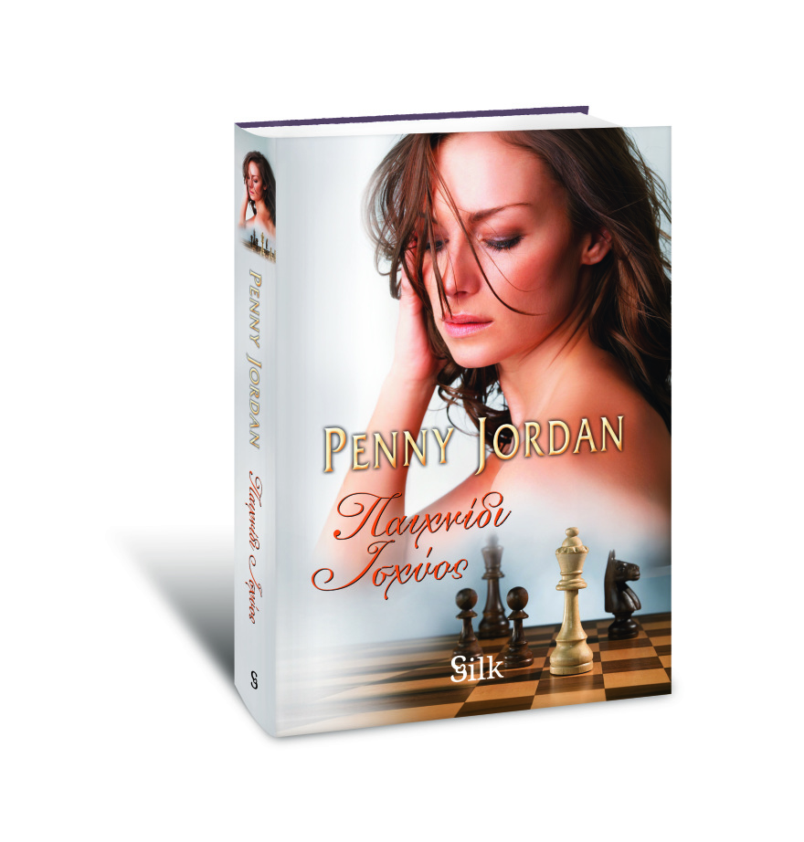 Αυτή την Κυριακή, μη χάσετε το Πρώτο Θέμα 
