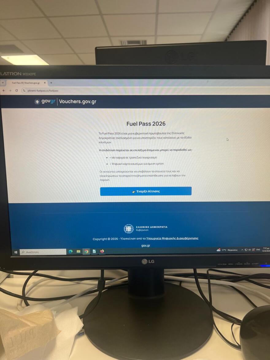 cd79a898-c7e4-467d-9ccd-b8a3b79b583f