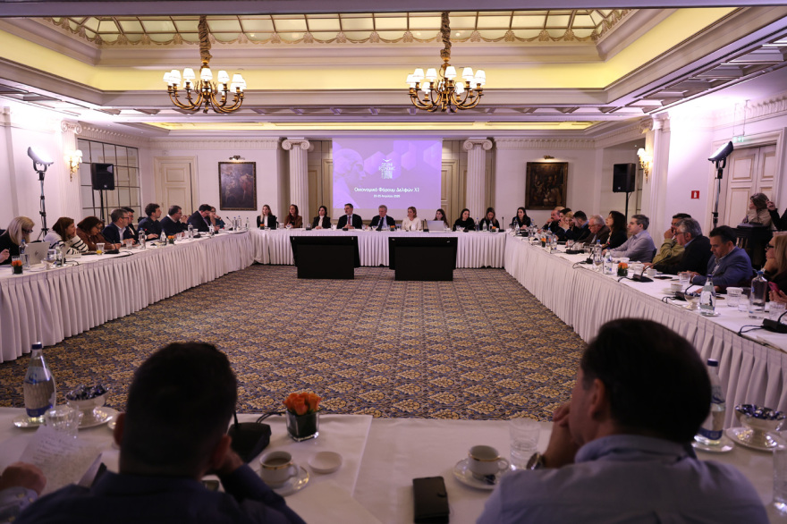 Πόλεμοι και Τεχνητή Νοημοσύνη: Το «Σοκ του Νέου» στο 11ο Οικονομικό Φόρουμ των Δελφών
