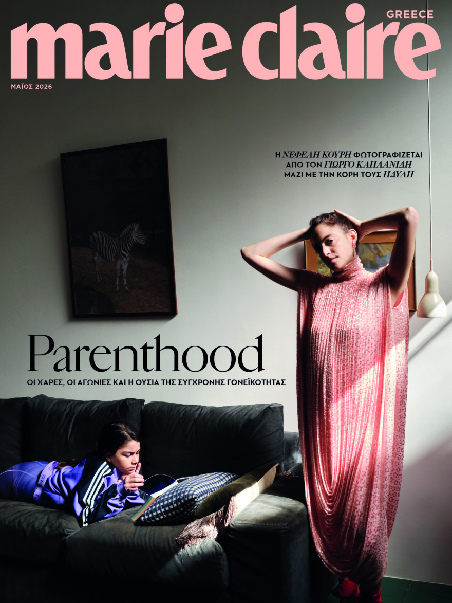 Αυτή την Κυριακή, μη χάσετε το Πρώτο Θέμα 
