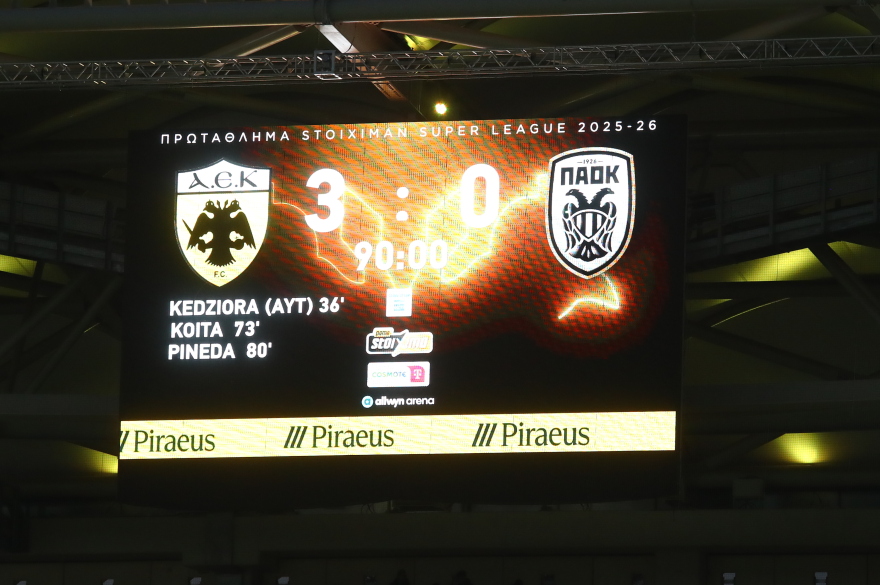 Πάρτι στη Νέα Φιλαδέλφεια μετά το 3-0 της ΑΕΚ επί του ΠΑΟΚ: «Νάτοι οι πρωταθλητές», φώναζε ο κόσμος, δείτε βίντεο