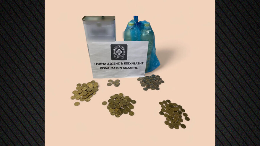 Εξιχνιάστηκαν 13 κλοπές σε ιερούς ναούς στην Κοζάνη, συνελήφθησαν δύο άτομα