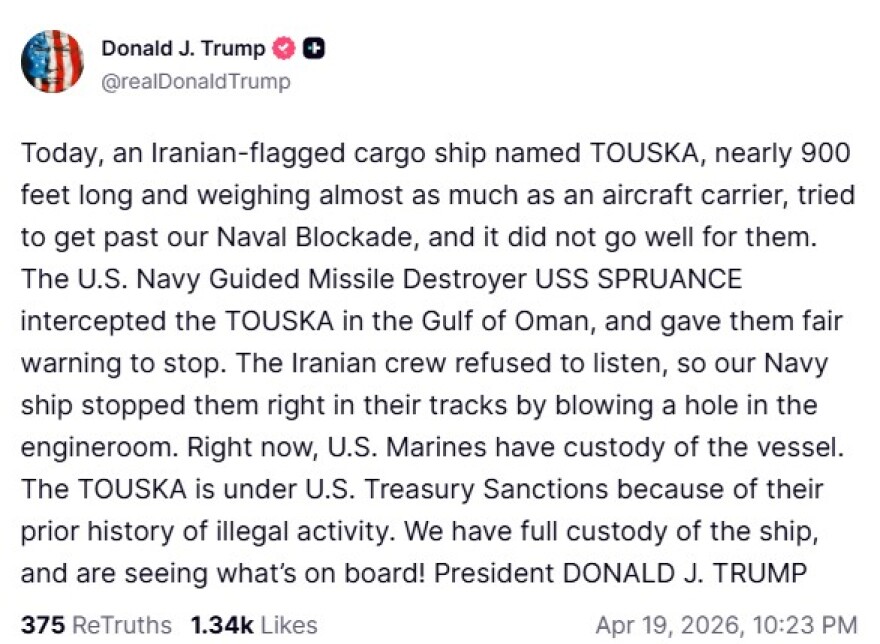Τραμπ: Υπό τον έλεγχο των ΗΠΑ πλοίο υπό ιρανική σημαία που επιχείρησε να σπάσει τον αμερικανικό αποκλεισμό