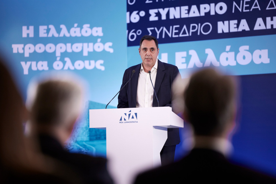 Μητσοτάκης: Κάποιοι θέλουν να μας γυρίσουν στο 1980, εμείς έχουμε σχέδιο για την Ελλάδα του 2030
