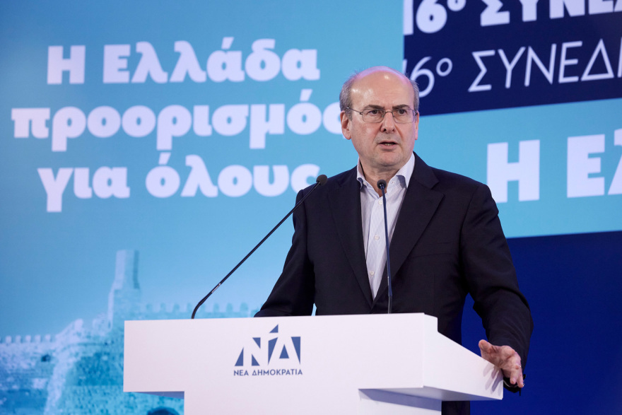 Μητσοτάκης: Κάποιοι θέλουν να μας γυρίσουν στο 1980, εμείς έχουμε σχέδιο για την Ελλάδα του 2030