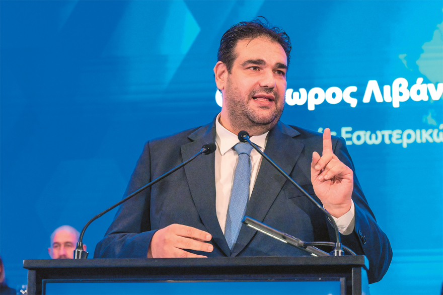 Ο νέος εκλογικός νόμος: Έως 250 οι βουλευτές, η μισή Βουλή μονοεδρικές χωρίς σταυρό, επτά περιφέρειες σε όλη τη χώρα
