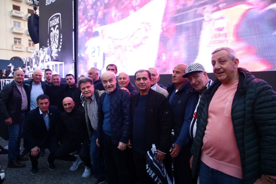 Πανηγυρισμοί στη Θεσσαλονίκη από του ΠΑΟΚ για τα 100 χρόνια του Δικεφάλου του Βορρά - Δείτε βίντεο