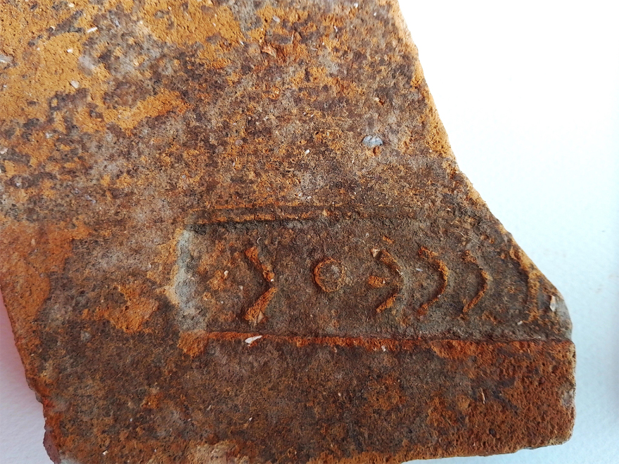 Ο Οδυσσέας λατρευόταν ως θεός στην Ιθάκη, οι εντυπωσιακές αποκαλύψεις από αρχαιολογική έρευνα