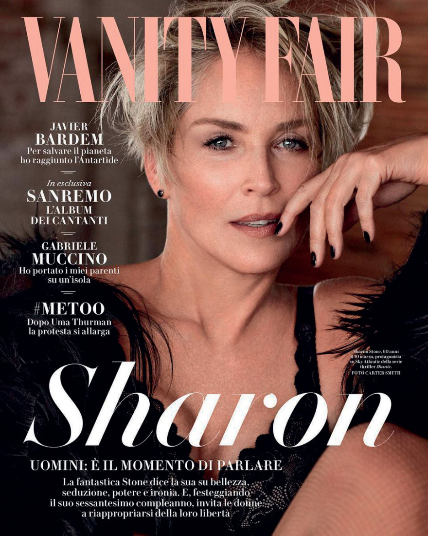 Σάρον Στόουν: Η τίγρης επέστρεψε