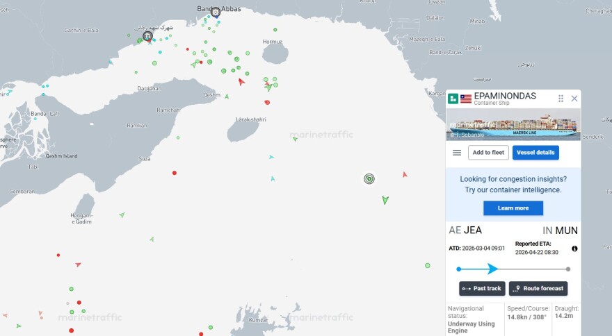 Ρότα προς τον Περσικό Κόλπο έχει βάλει το «Epaminondas» - Κινείται με 14,8 κόμβους