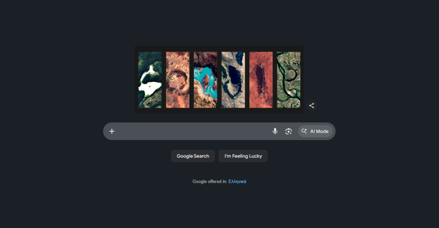 Google Doodle: Αφιερωμένο στην Ημέρα της Γης με εικόνες από το Google Earth
