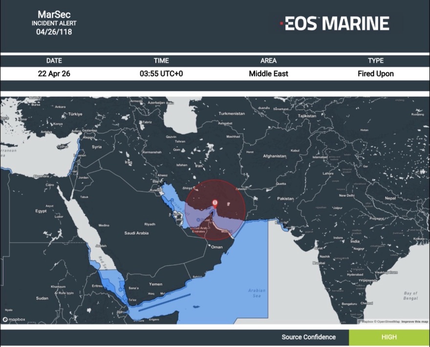 Χτυπήθηκε πλοίο ελληνικών συμφερόντων στο Ομάν από τους Φρουρούς της Επανάστασης