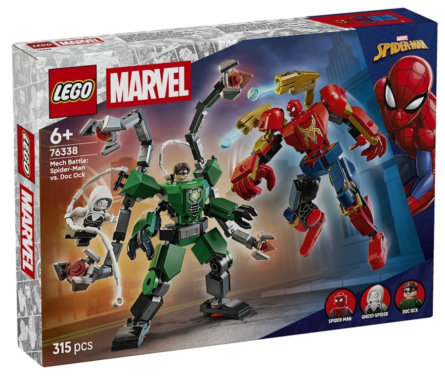 Παιχνίδια για παιδιά: Ιδέες για δώρα που δεν αποτυγχάνουν ποτέ