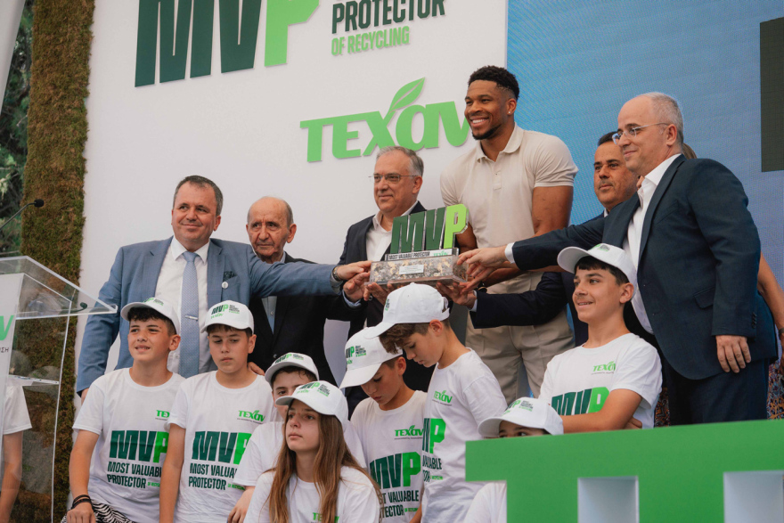 Ο MVP Γιάννης Αντετοκούνμπο καλεί τους μαθητές να συμμετάσχουν στο «1ο Πανελλήνιο Σχολικό Πρωτάθλημα Ανακύκλωσης Δευτεροβάθμιας Εκπαίδευσης»
