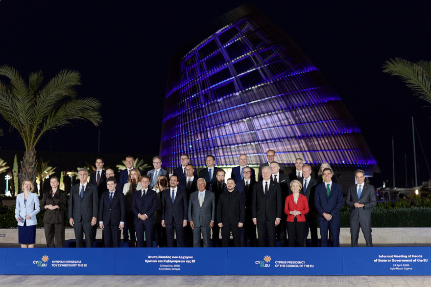 Στην Κύπρο ο Μητσοτάκης: Βήμα προς την σωστή κατεύθυνση το δάνειο των €90 δισ. στην Ουκρανία