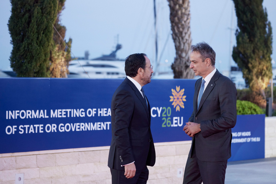 Στην Κύπρο ο Μητσοτάκης: Βήμα προς την σωστή κατεύθυνση το δάνειο των €90 δισ. στην Ουκρανία