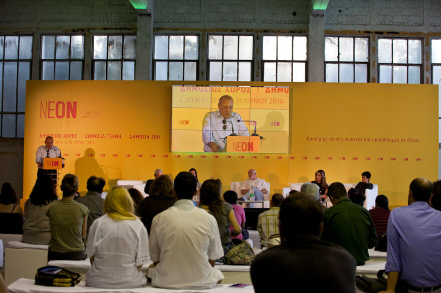 Τέλος εποχής για το ΝΕΟΝ του Δημήτρη Δασκαλόπουλου
