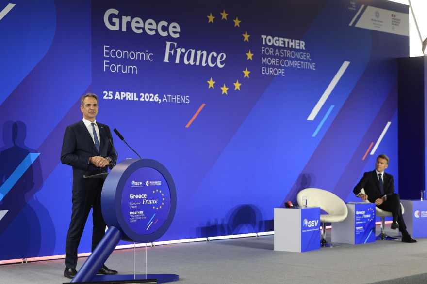 Μακρόν προς Μητσοτάκη: Μοντέλο οικονομικής προόδου η Ελλάδα, η Γαλλία θα επενδύσει περισσότερα