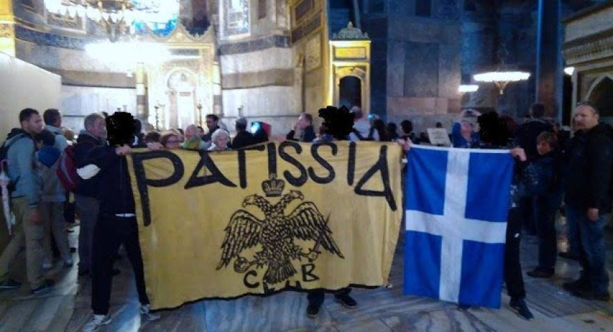 Προσευχές και ελληνικές σημαίες στην Αγιά Σοφιά: Οι συμβολικές κινήσεις των Ελλήνων, οι συλλήψεις και οι πολιτικές αντιδράσεις