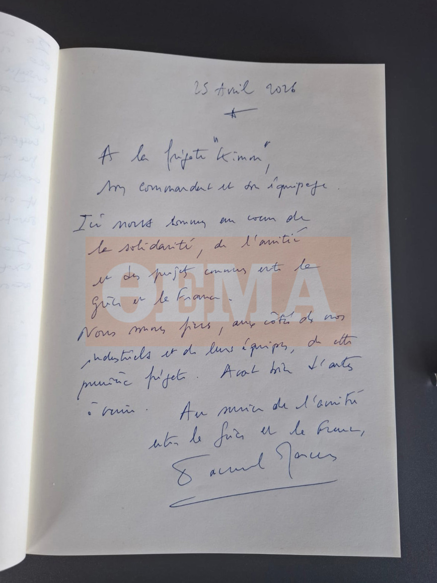 Το μήνυμα του Μακρόν στο βιβλίο επισκεπτών του «Κίμωνα» για τη φιλία και τα κοινά σχέδια Ελλάδας-Γαλλίας