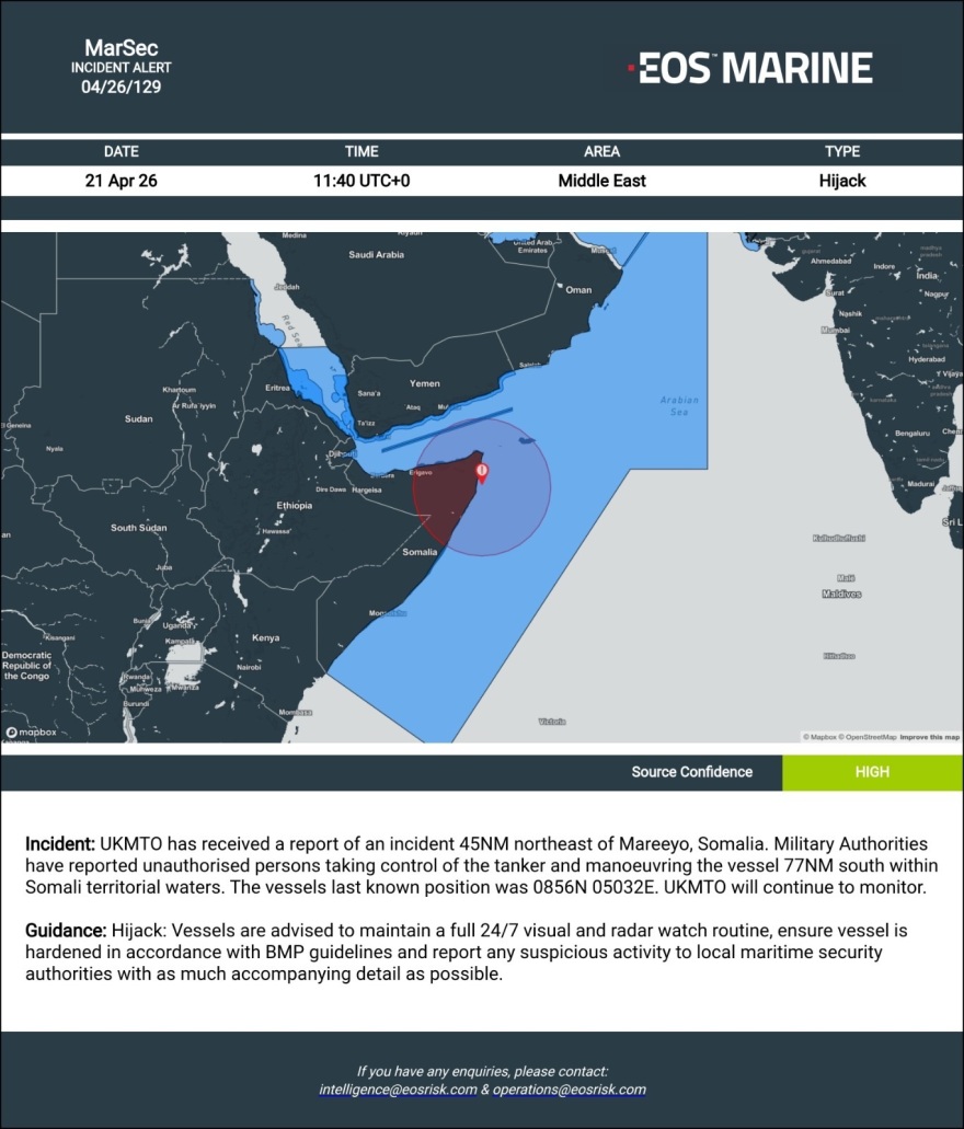 Συναγερμός για κατάληψη δεξαμενόπλοιου ανοιχτά της Σομαλίας

