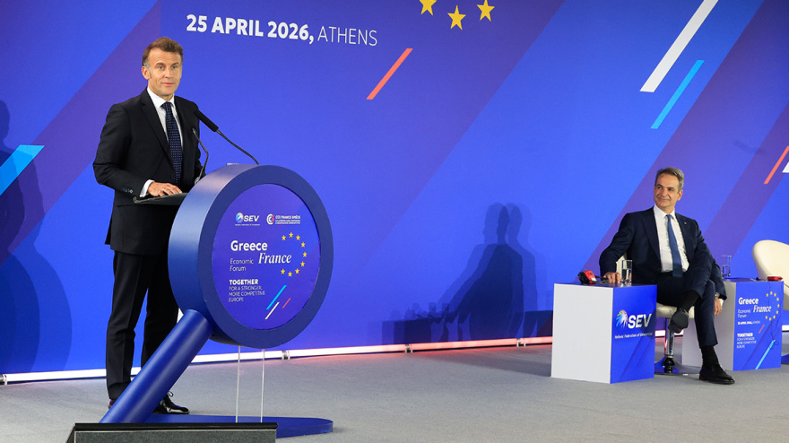 Η επίσκεψη Μακρόν στην Αθήνα μέσα από φωτογραφίες: Από την Ρωμαϊκή Αγορά στην φρεγάτα «Κίμων»