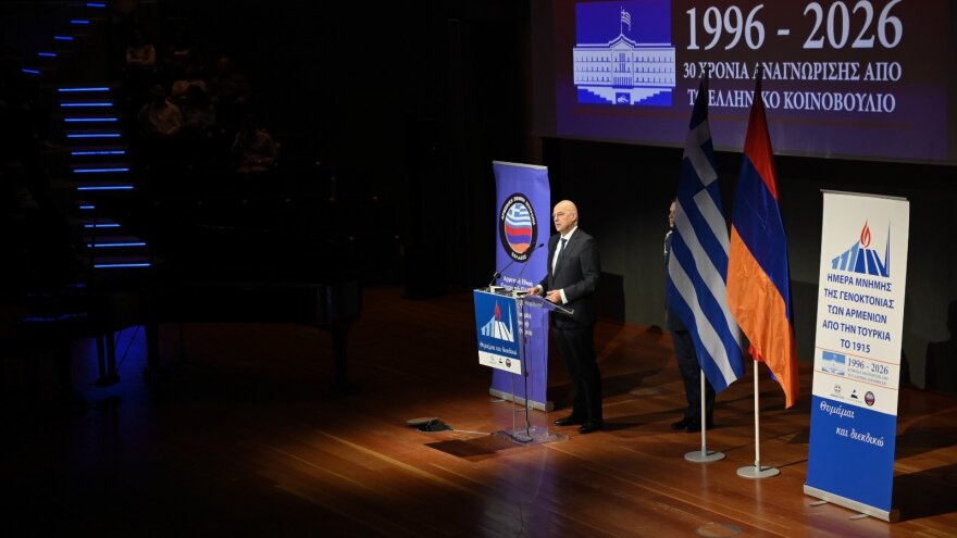 Δένδιας: Πράξη δικαιοσύνης και αλήθειας η καθιέρωση της 24ης Απριλίου ως ημέρα μνήμης της Γενοκτονίας των Αρμενίων από την Τουρκία