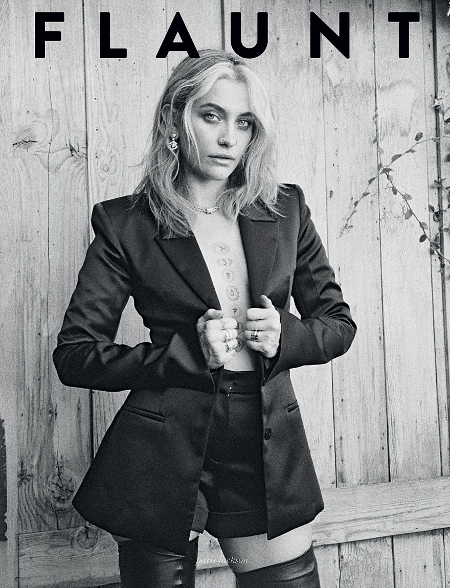 Paris Jackson: «Προτιμώ την ευτυχία από το ατελείωτο χειροκρότημα»
