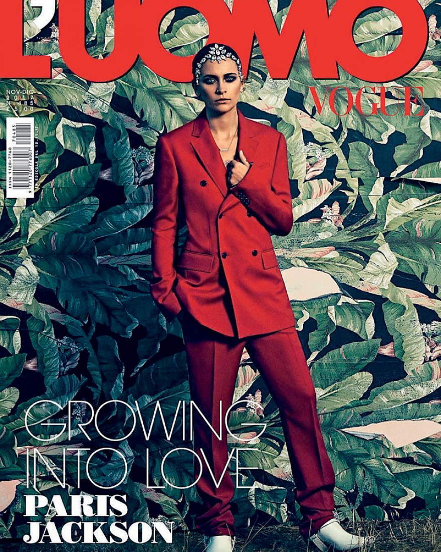 Paris Jackson: «Προτιμώ την ευτυχία από το ατελείωτο χειροκρότημα»
