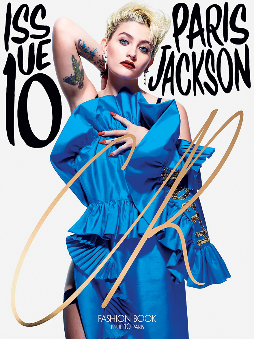 Paris Jackson: «Προτιμώ την ευτυχία από το ατελείωτο χειροκρότημα»
