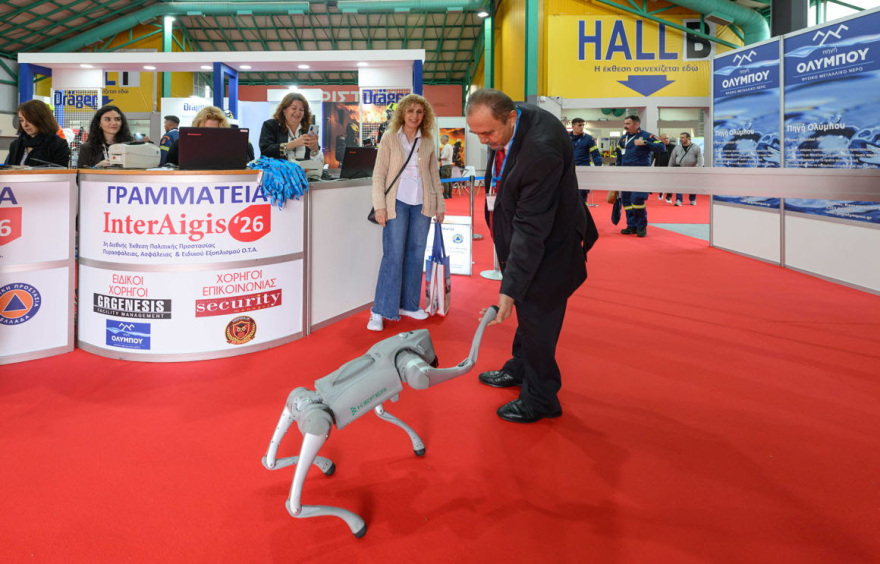 Η KIEFER στην InterAigis 2026: Παρουσιάστηκε το πρώτο τετράποδο πυροσβεστικό ρομπότ στην Ελλάδα  