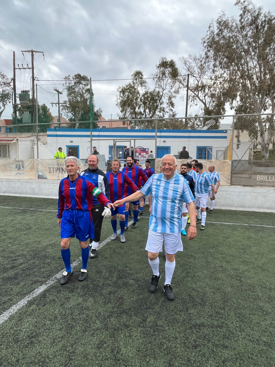 Φιλανθρωπικός αγώνας στη Σαντορίνη με την συμμετοχή Βουλευτών
