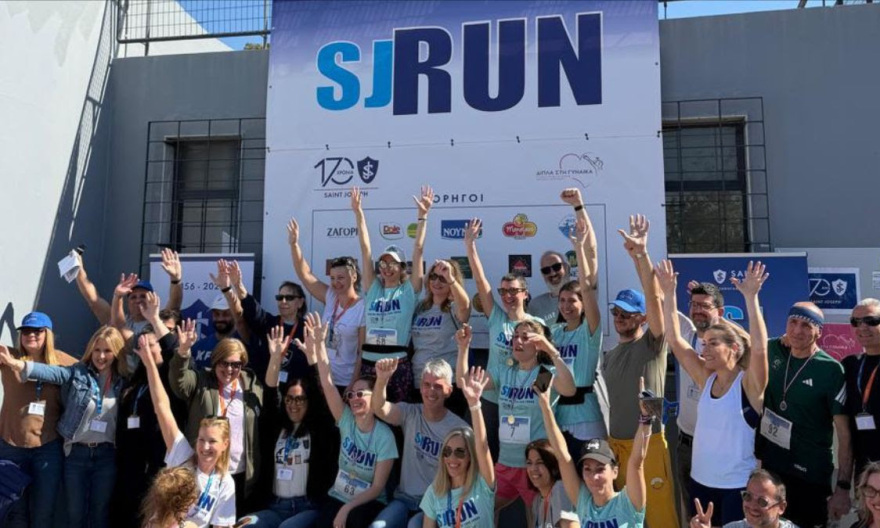 SJ RUN 2026: Μια κοινή διαδρομή προσφοράς από την Ελληνογαλλική Σχολή Saint Joseph και τον Σύλλογο «Δίπλα στη Γυναίκα»