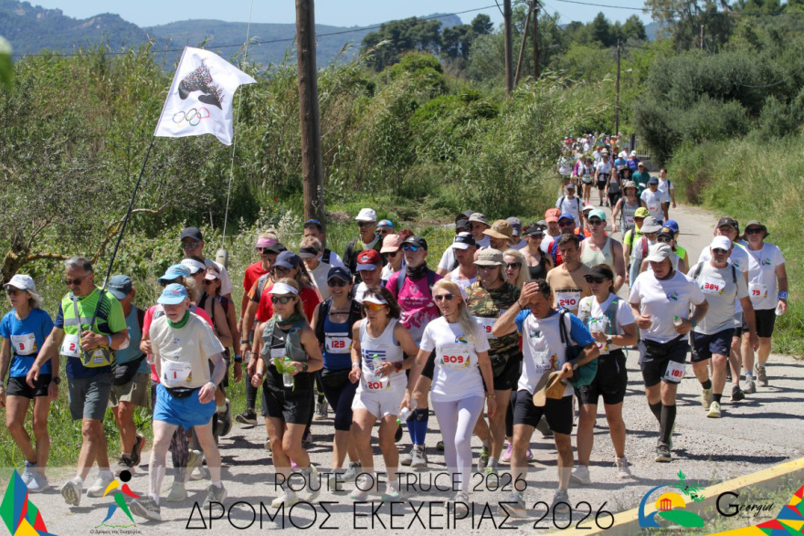 Μήνυμα συναδέλφωσης και σεβασμού στον «Δρόμο Εκεχειρίας 2026», συμμετείχαν 500 δρομείς από Ελλάδα και εξωτερικό