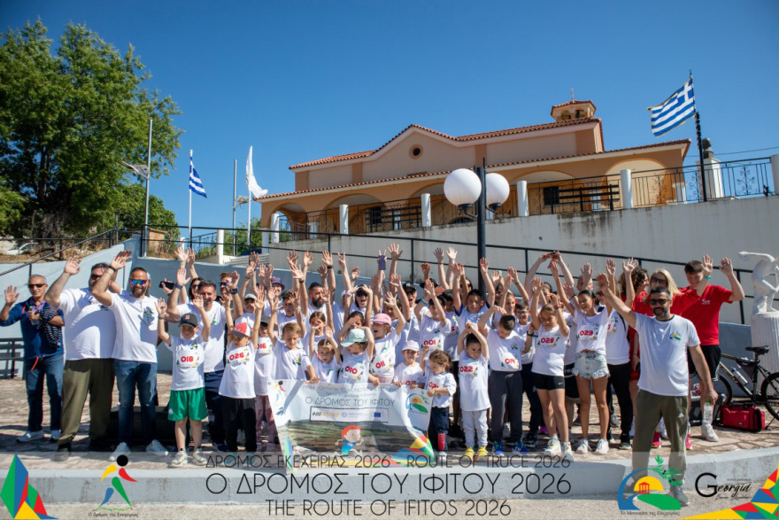 Μήνυμα συναδέλφωσης και σεβασμού στον «Δρόμο Εκεχειρίας 2026», συμμετείχαν 500 δρομείς από Ελλάδα και εξωτερικό