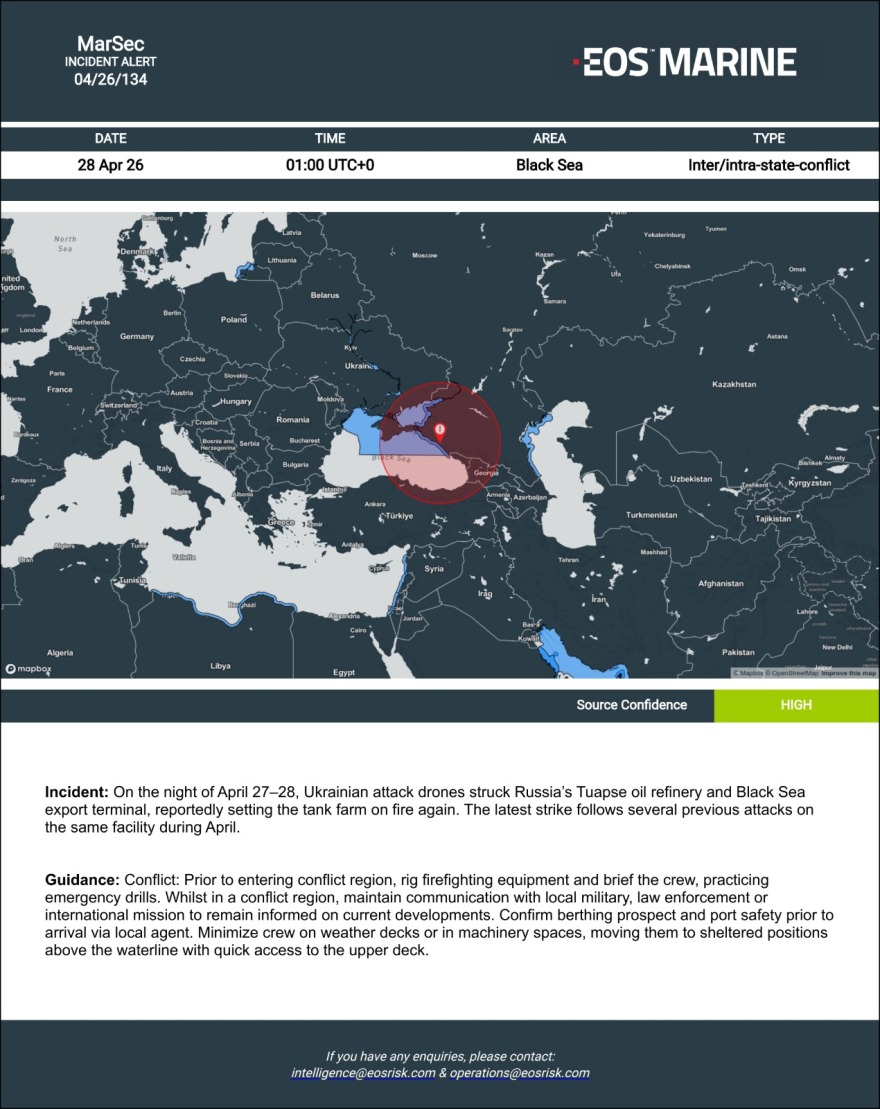 Διπλό σήμα κινδύνου για τη ναυτιλία: Πειρατεία στη Δυτική Αφρική και πλήγματα στη Μαύρη Θάλασσα