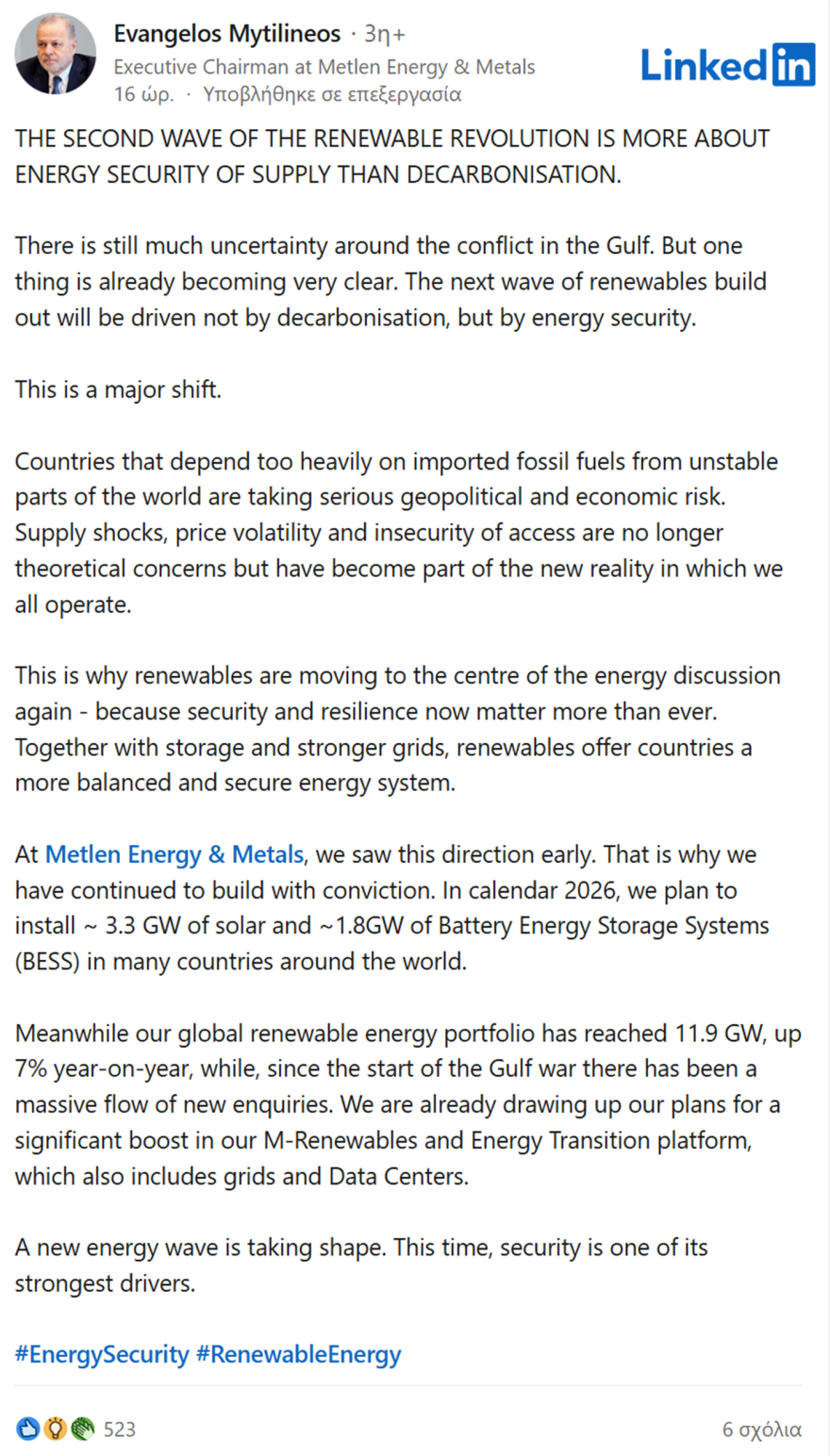 Μυτιληναίος: Γιατί ο πόλεμος στη Μέση Ανατολή πυροδοτεί νέα έκρηξη στις ΑΠΕ