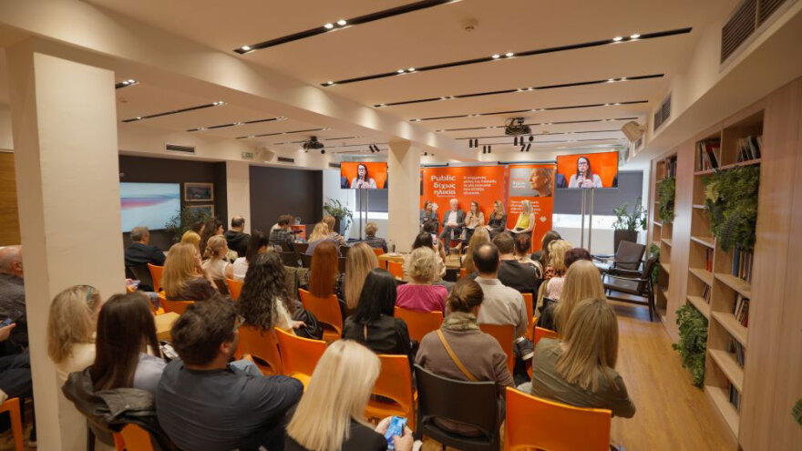 Δημογραφική Αλλαγή και Λιανεμπόριο: Τα Public ανοίγουν τον διάλογο με την πρωτοβουλία «Δίχως Ηλικία»
