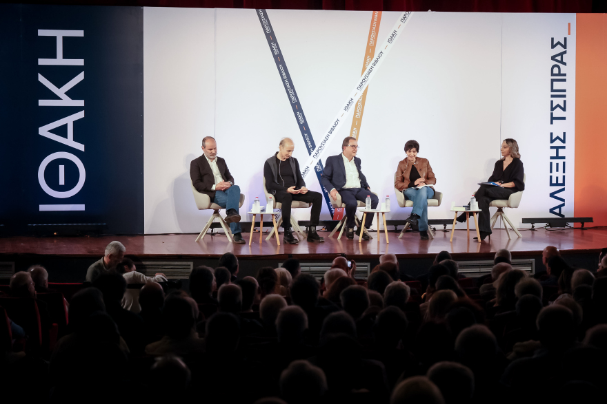 Mea culpa Τσίπρα: Δεν θα βάλουμε φόρους στην μεσαία τάξη, αυτή τη φορά, δείτε βίντεο