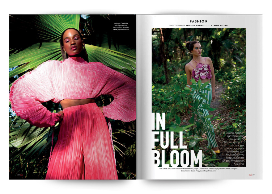 Αυτή την Κυριακή με το Πρώτο Θέμα 
