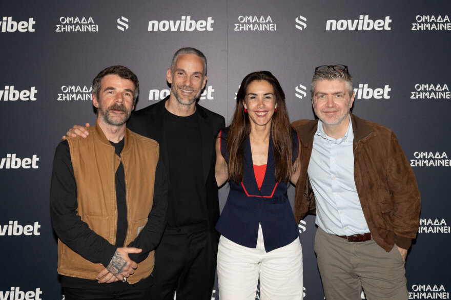 «Ομάδα Σημαίνει»: Το ντοκιμαντέρ της Novibet για τη δύναμη του αθλητισμού στις τοπικές κοινωνίες
