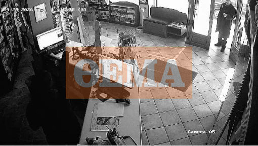 Ο διάλογος του 89χρονου πιστολέρο με τον Εισαγγελέα: «Να σε φοβάμαι;» - «Ναι, θα σε τουφεκίσω κι εσένα»