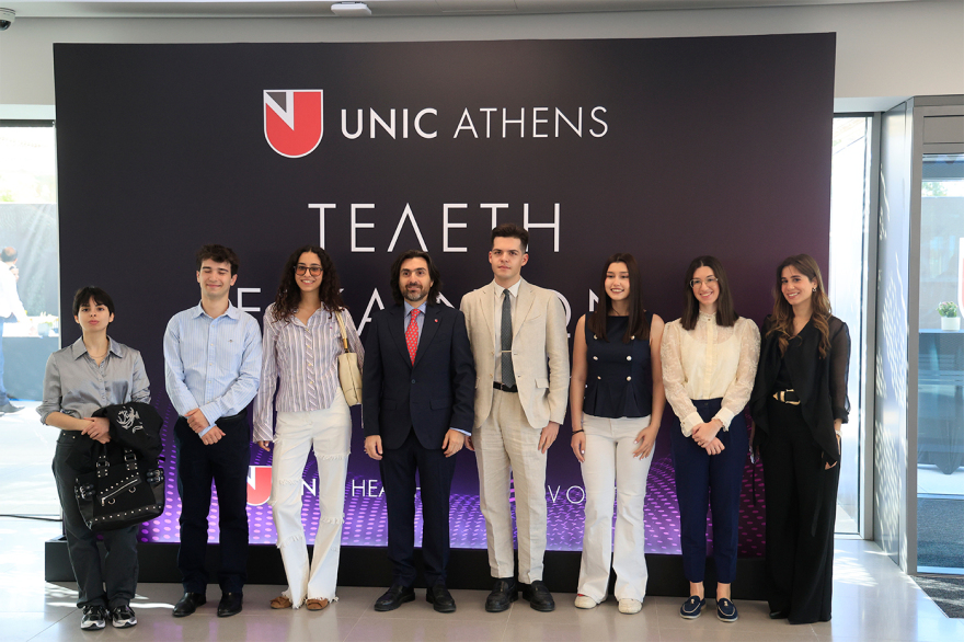 Μητσοτάκης στα εγκαίνια του πανεπιστημίου Λευκωσίας στην Αθήνα: Σημαντικό βήμα, επόμενο η αναθεώρηση του άρθρου 16 του Συντάγματος