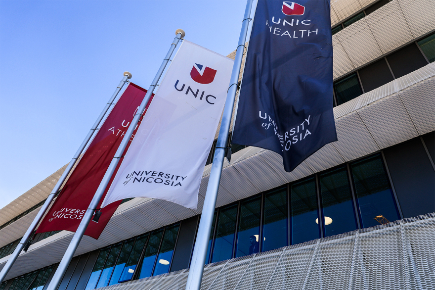 Μητσοτάκης στα εγκαίνια του πανεπιστημίου Λευκωσίας στην Αθήνα: Σημαντικό βήμα, επόμενο η αναθεώρηση του άρθρου 16 του Συντάγματος