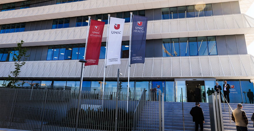 Μητσοτάκης στα εγκαίνια του πανεπιστημίου Λευκωσίας στην Αθήνα: Σημαντικό βήμα, επόμενο η αναθεώρηση του άρθρου 16 του Συντάγματος