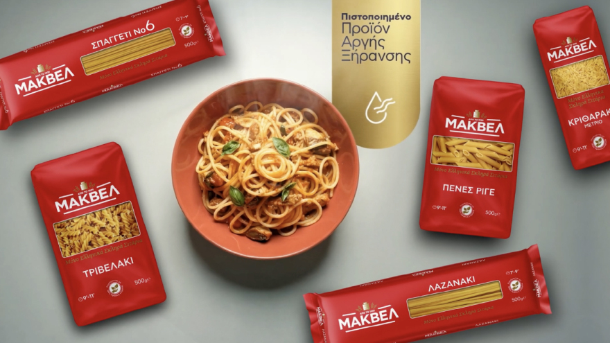 Στα μακαρόνια, η αργή ξήρανση κάνει τη διαφορά!