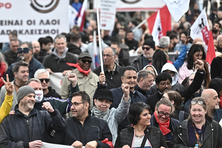 Απεργιακές συγκεντρώσεις στο κέντρο της Αθήνας, ποιοι δρόμοι είναι κλειστοί
